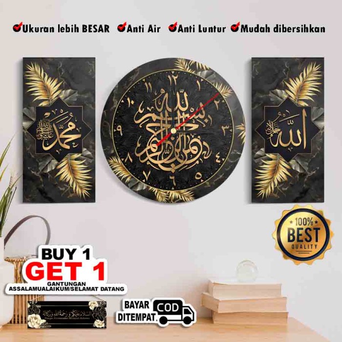 Hiasan Jam Dinding Kaligrafi Ukuran Besar Dekorasi Pajangan Ruang Tamu