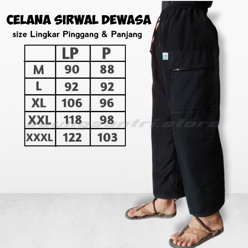 Celana sirwal pria celana panjang pria dewasa M L XL XXL XXXL