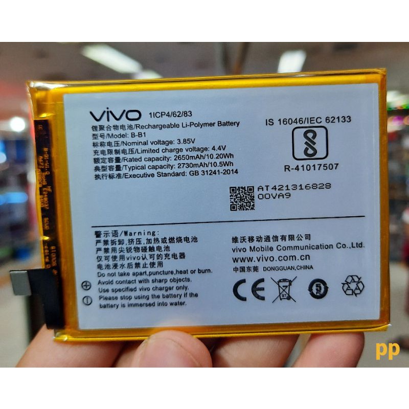 Baterai Vivo Y55 B-B1 BB1 B B1 ORIGINAL