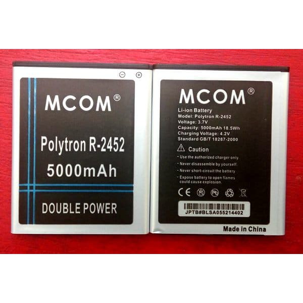 Battery Batre Baterai Double Power Mcom Polytron PL605D PL-605D R2452 R-2452 Rocket S1