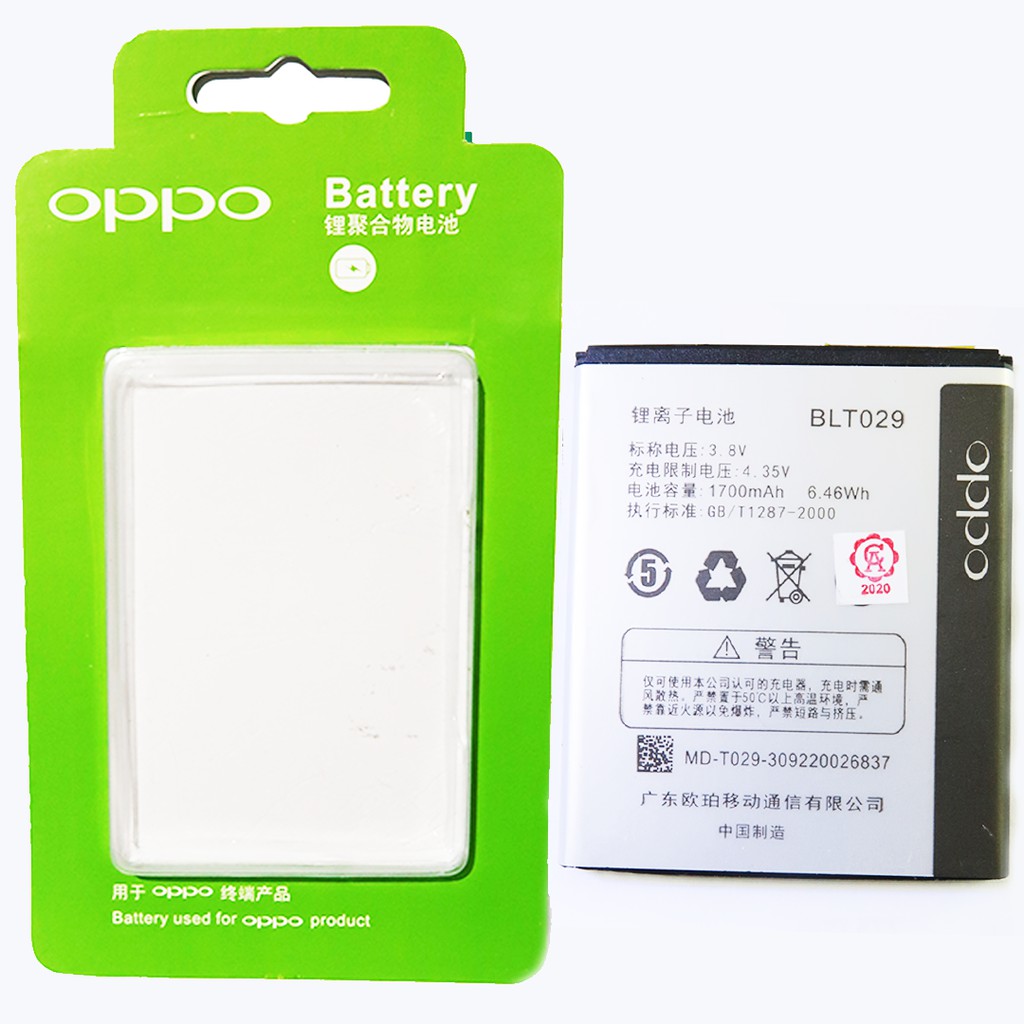 OPPO R815  BATTERY BATERAI BLT-029 MUSE-CLOVER-JOY R821-R1011