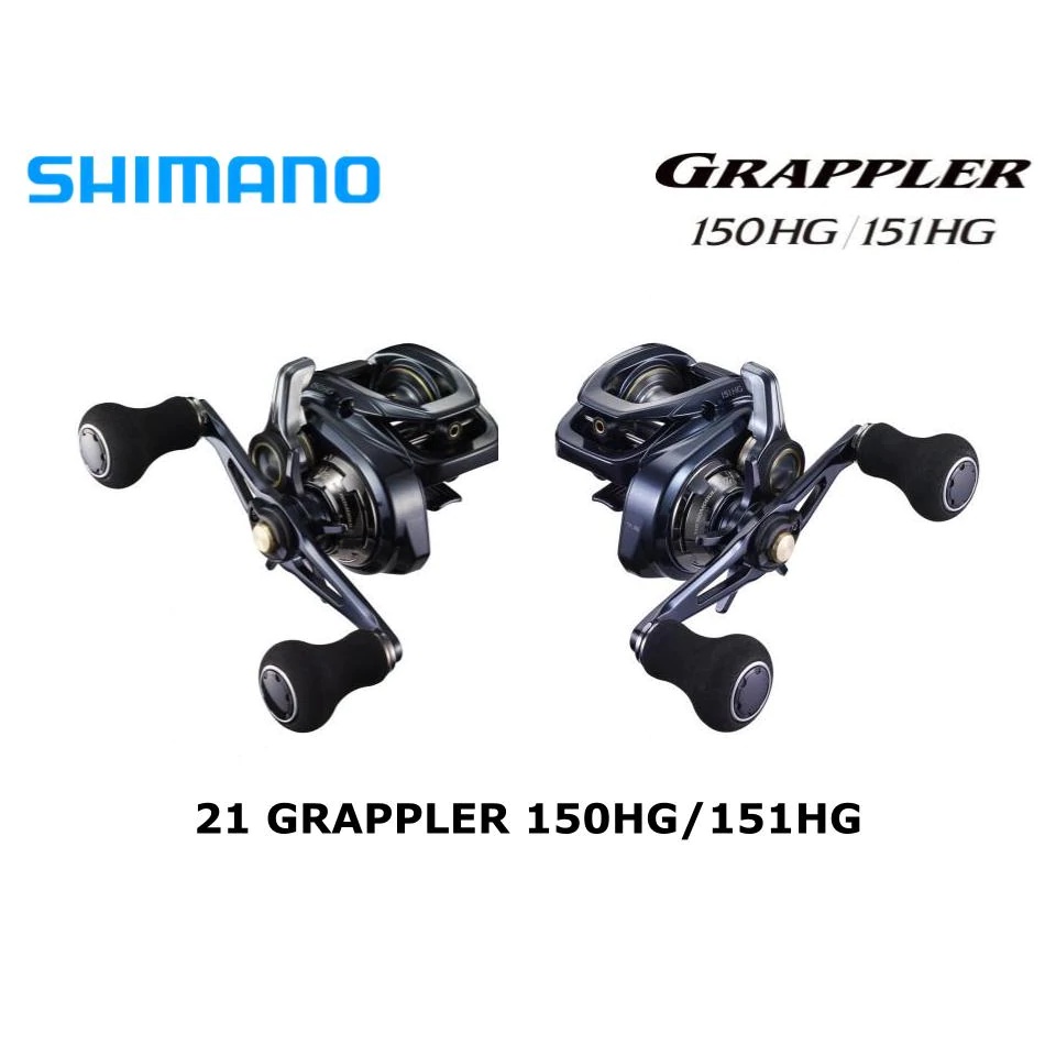 REEL PANCING | SHIMANO GRAPPLER 150 | 151 HG Baitcasting - 2021 Model