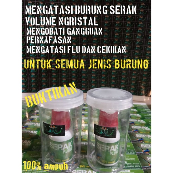OBAT SERAK & GANGGUAN PERNAFASAN