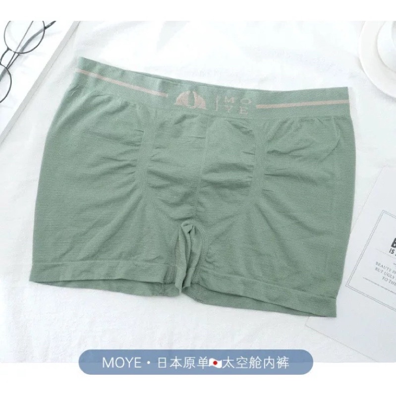 Celana Dalam Boxer Pria Dewasa (3 Pcs) / Celana Dalam Pria / Sempak Pria