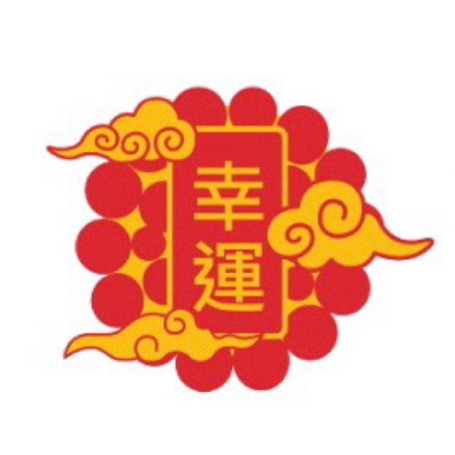 Produk Toko Ateng Shopee Indonesia