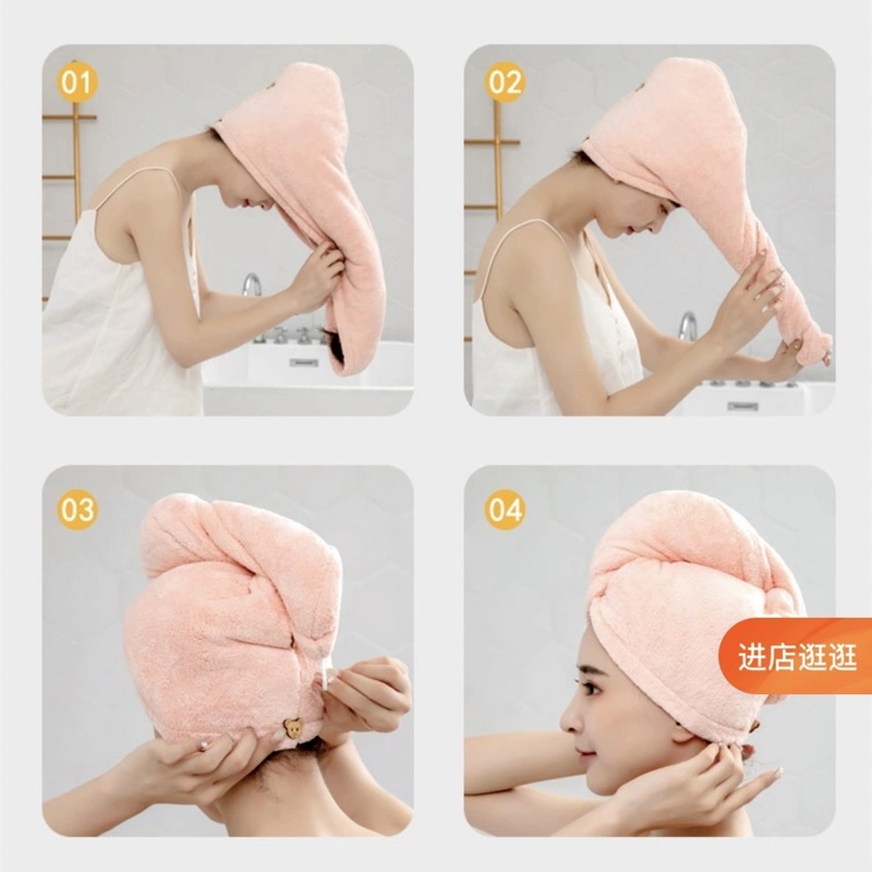 [045] HANDUK KERAMAS (B), HANDUK KERAMAS BISA PILIH WARNA, HANDUK KERAMAS MICROFIBER, HANDUK KERAMAS CEPAT KERING