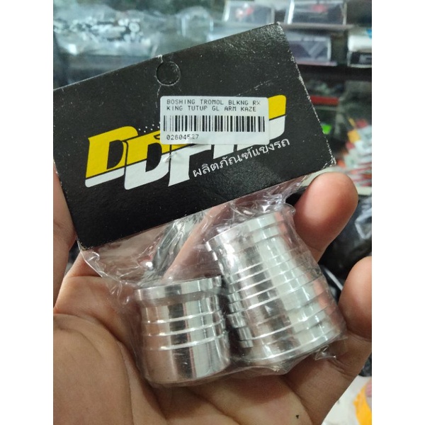 boshing tromol belakang rx king tutup gl arm kaze / bosh tromol belakang king arem kaze tutup tromol