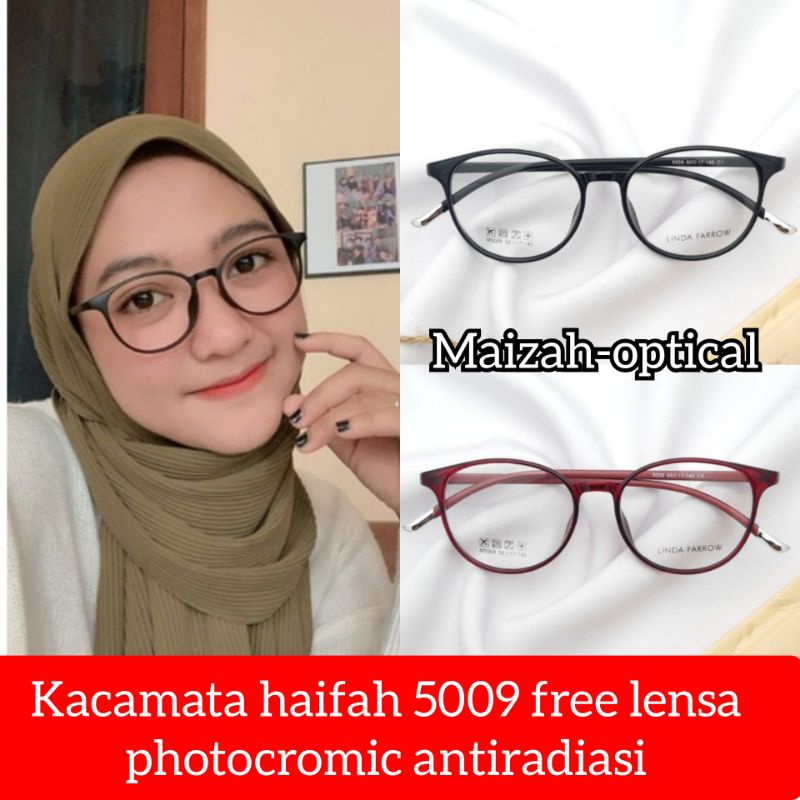 KACAMATA TIFFANY + LENSA ANTIRADIASI PHOTOCROMIC | KACAMATA MINUS | KACAMATA WANITA