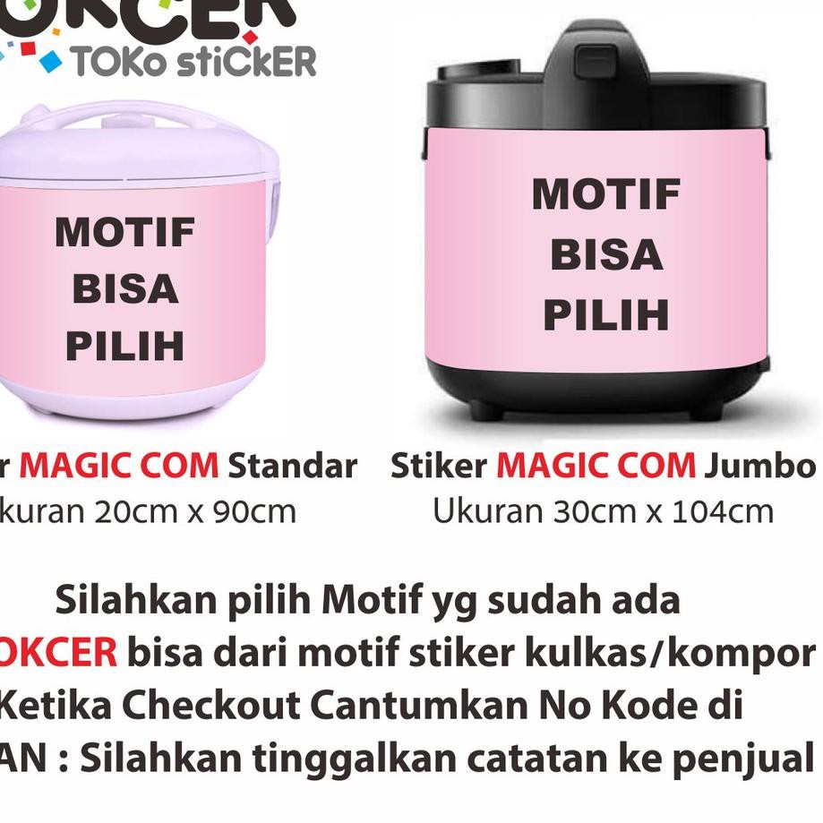 

☌J5f Stiker MAGIC COM pilih Motif ★ Promo