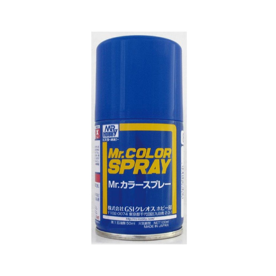

Mr Color Spray S5 Blue Mr Hobby Lacquer Paint