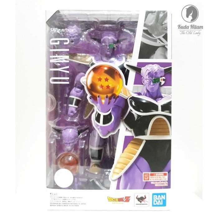 Bandai Shf Dragon Ball Ginyu S.H.Figuarts