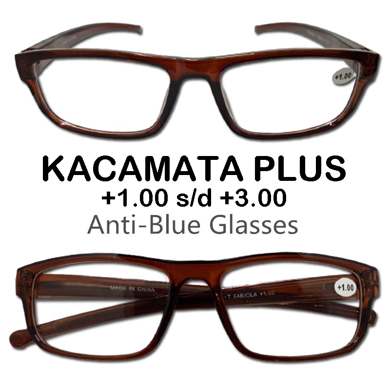 Kacamata PLUS Anti Radiasi Uk +1.00 sd +3.00 Pria Wanita Kacamata Baca Plus Lensa Blueray Anti Radiasi Komputer Hp Kacamata Rabun Dekat Reading Glasses Lensa Blue Ligh Bloocking Unisex