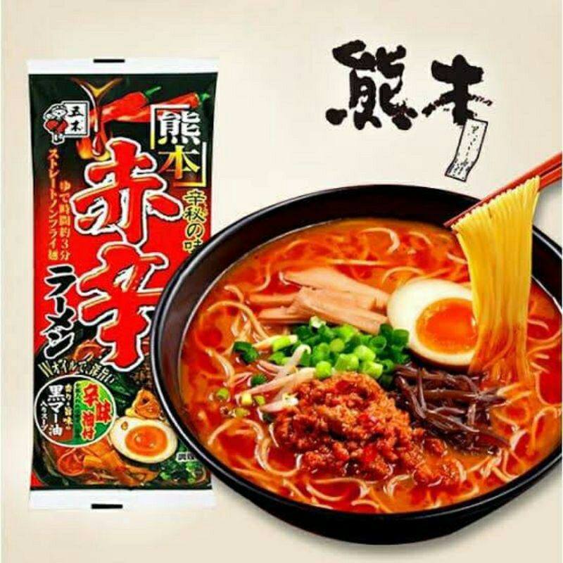 

Non HALAL - Itsuki Super Spicy Umakara Miso TOnkatsu Ramen 136gr