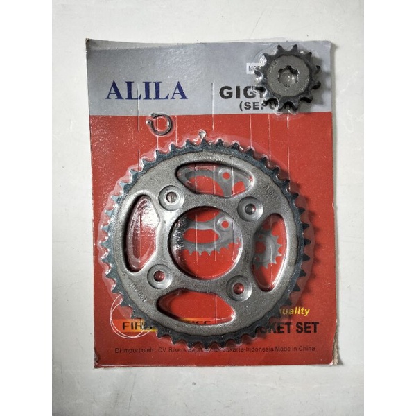 Gir Pres Gear set Depan Belakang Supra Fit New/Revo ABS 40T/12T