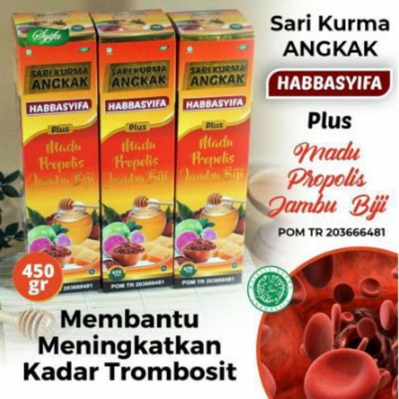 Habbasyifa Sari Kurma Angkak 470 gr Madu Propolis Jambu Biji