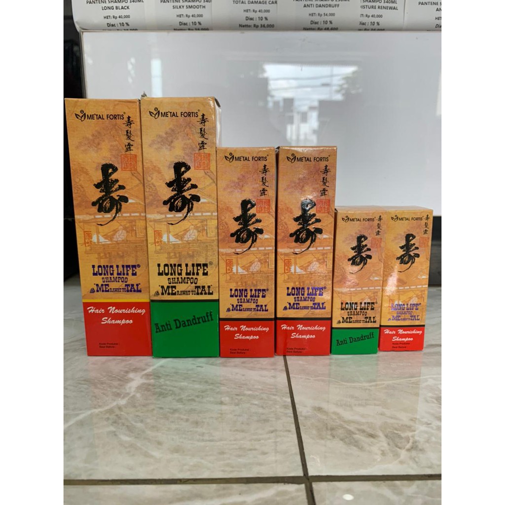 METAL FORTIS SHAMPOO