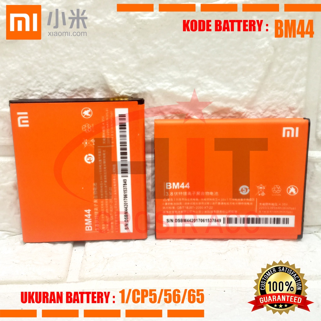 Baterai Battery Xiaomi Redmi 2 / 2S Kode Baterai BM44