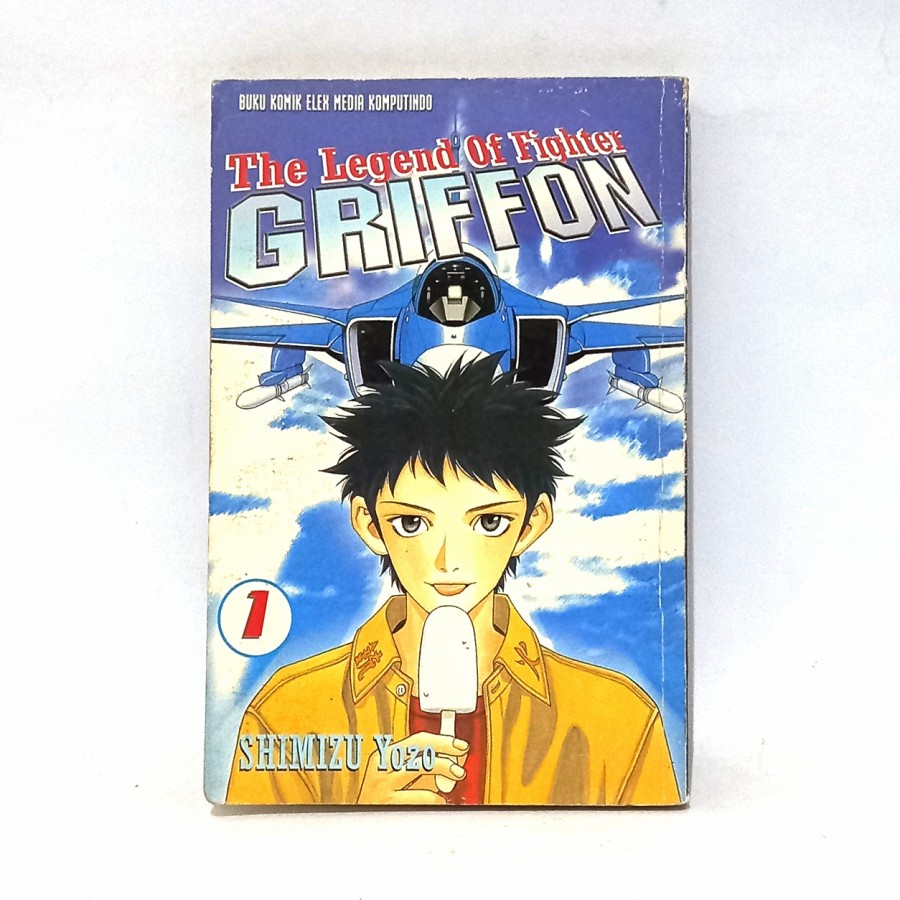 

Komik The Legend Fighter Griffon Vol 1