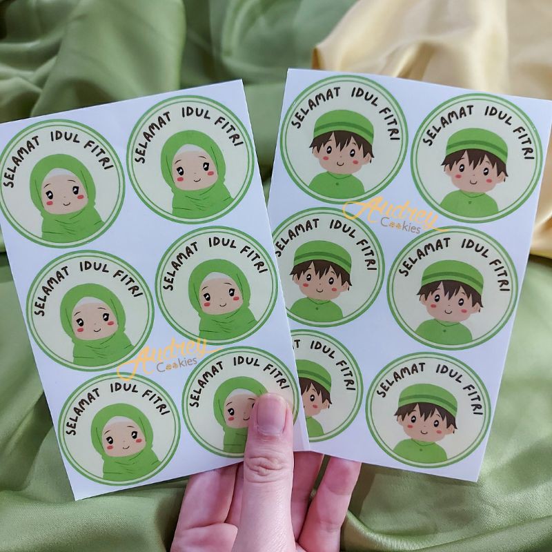 

STIKER TOPLES LEBARAN/ STICKER BULAT IDUL FITRI/ LABEL KUE KERING RAMADHAN/ EID MUBARAK