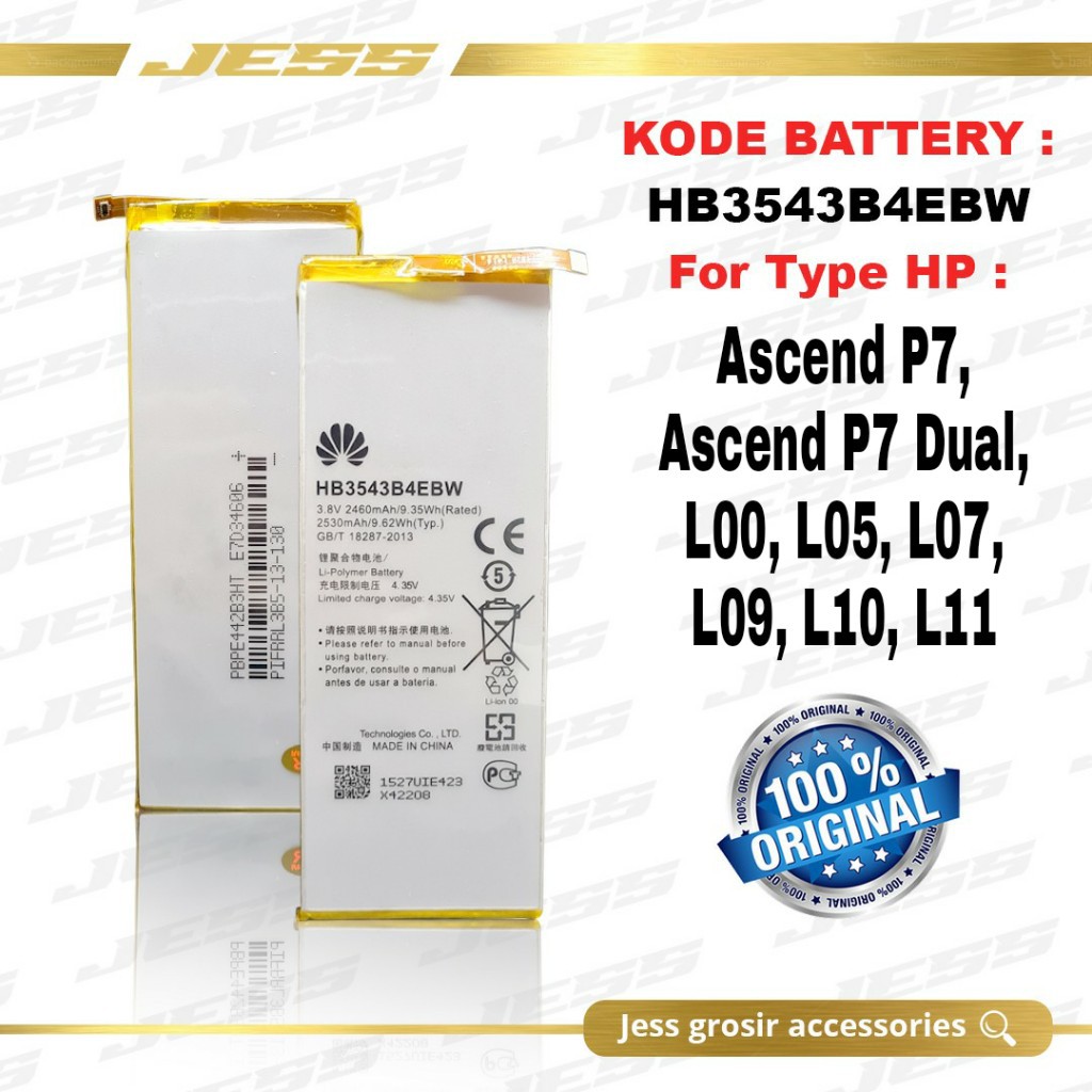 Baterai Battery Original HW HB3543B4EBW Ascend P7 , Ascend P7 Dual L00 , L05 , L07 , L09 , L10 , L11