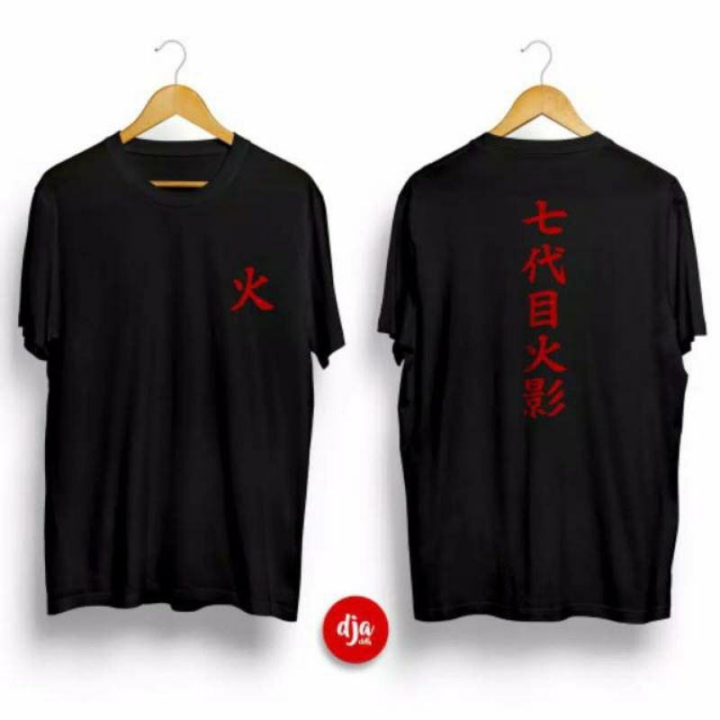 Baju Kaos Anime Naruto Hokage 7