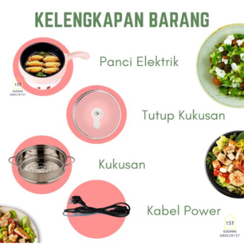 Electric fan memasak panaskan makanan menajdi lebih mudah terjamin