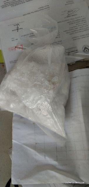 Tawas Penjernih Air  1kg