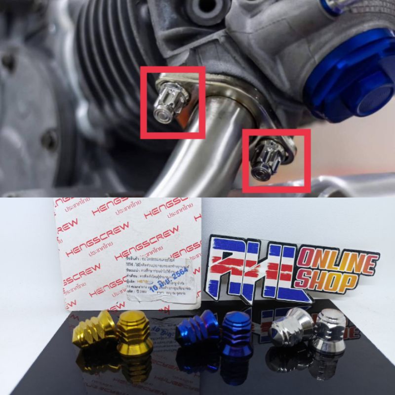 mur topi 12 mur ujung knalpot Rx King Mio Jupiter F1zr nouvo dll stainless original heng