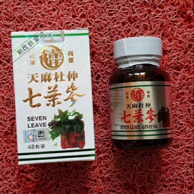 OBAT HERBAL REMATIK AMPUH BERKHASIAT/ SEVEN LEAVE GINSENG ORIGINAL ASLI 100%