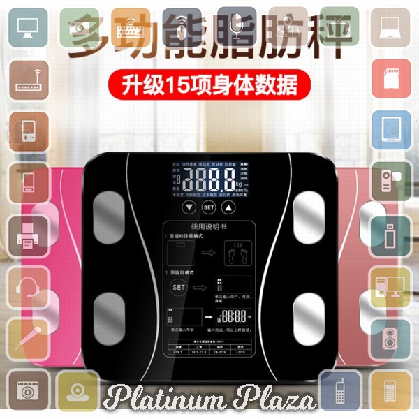 Taffware Digipounds Timbangan Badan Elektronik Health Scale 180KG - SH-Y01 - Black`18RMA9-