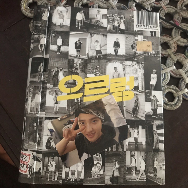 EXO GROWL ALBUM SEALED