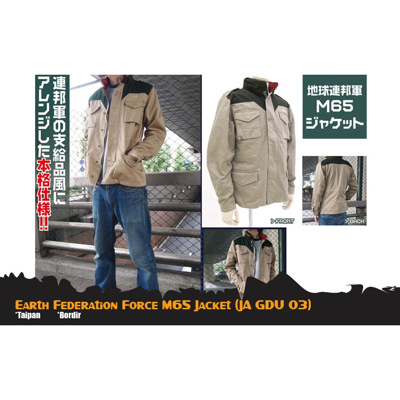 JAKET ANIME | EARTH FEDERATION FORCE M65 JACKET (JA GDU 03)