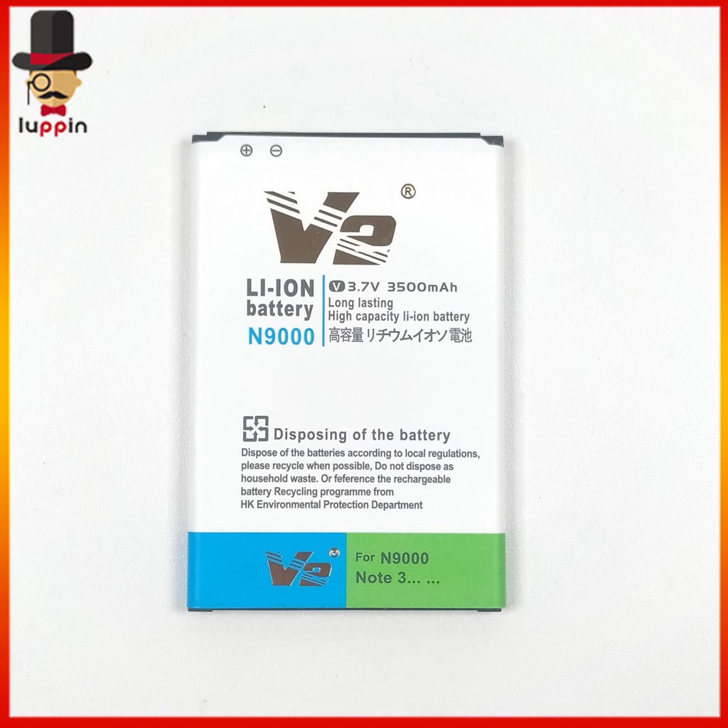 V2 GOLD BATERAI SAMSUNG NOTE 3 DOUBLE POWER BATTERY GALAXY NOTE-3