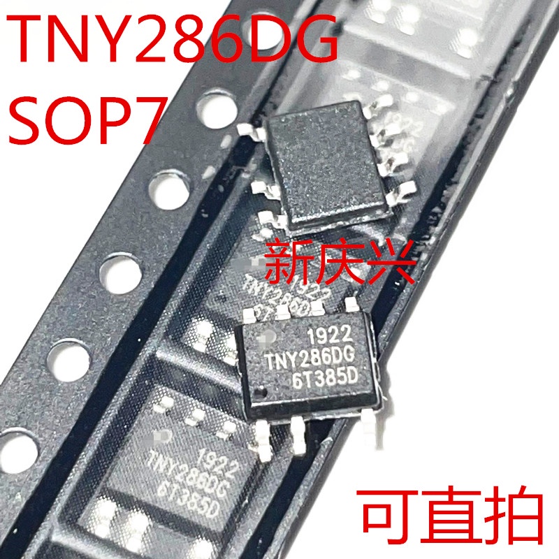 1-5pcs IC TNY286DG SOP-7 SMD power supply