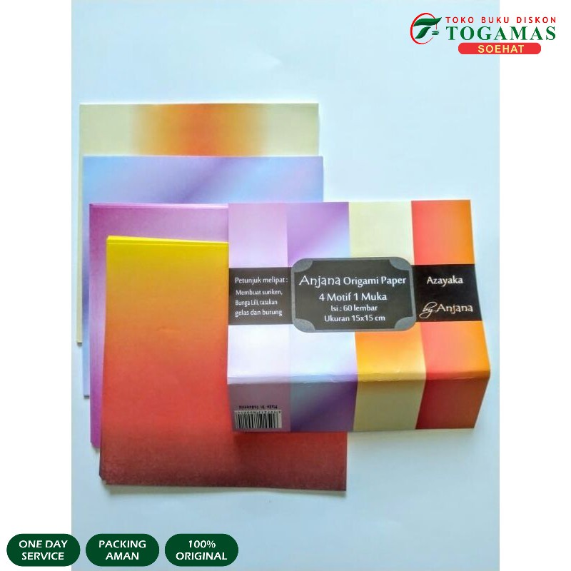 

kertas lipat lucu/kertas lipat 15x15/kertas lipat motif gradasi (azayaka)