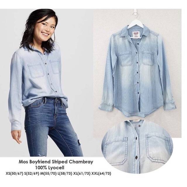 MOSSIMO BOYFRIEND STRIPED CHAMBRAY KEMEJA ATASAN JUMBO BIGSIZE XXL