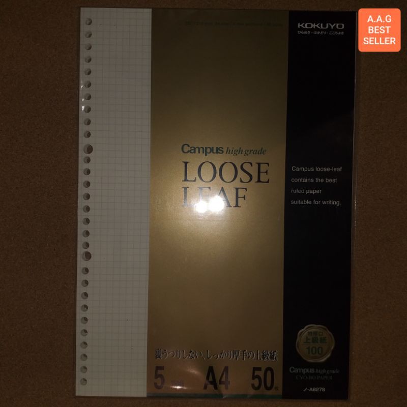 

KOKUYO CAMPUS ISI BINDER KOTAK-KOTAK N-A827S 5MM A4 50 LEMBAR