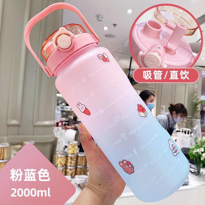 COD Botol Minum Botol Air Minum Viral Motivasi Penanda Waktu 2 Liter Gradient Gradasi P35