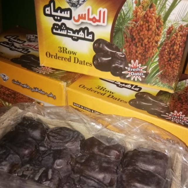 

Kurma madu