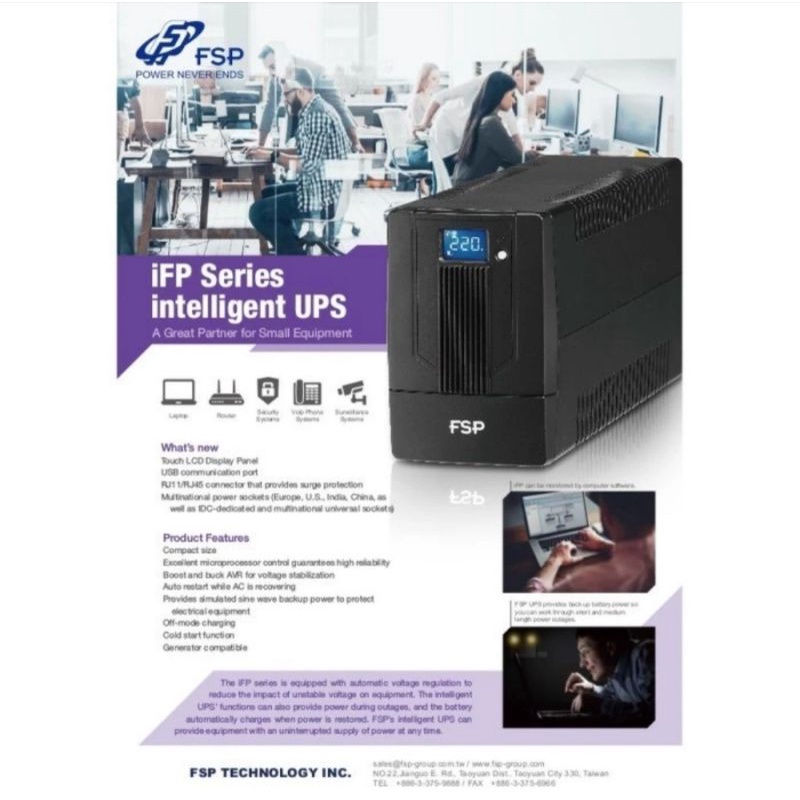 UPS FSP 1000VA