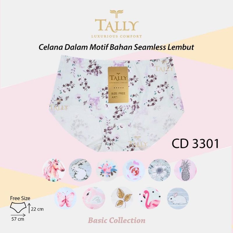 Celana Dalam Wanita Seamless Motif Bunga | Tally art C 3301 | C 3303 | C 3304