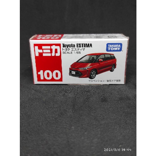 Tomica No. 100 - Toyota Estima
