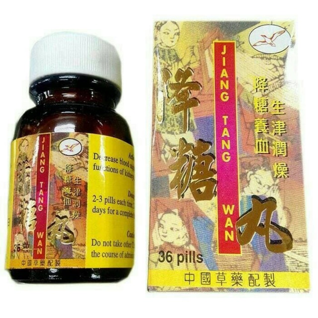 Jiang tang wan asli import obat diabetes/kencing manis