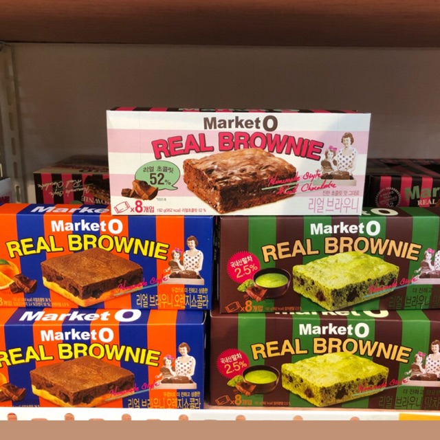 Market O Real Brownie