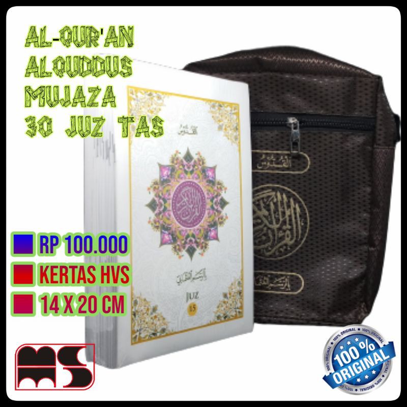 ALQURAN ALQUDDUS MUJAZA PERJUZ 30 JUZ 2 WARNA MUBAROKATAN