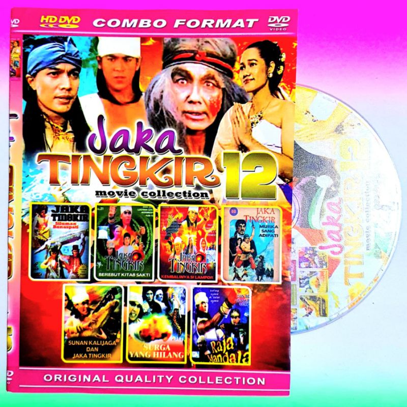 KASET FILM JAKA TINGKIR-FILM INDONESIA LAWAS-FILM KOLOSAL ACTION INDONESIA LAWAS-FILM INDONESIA JADU