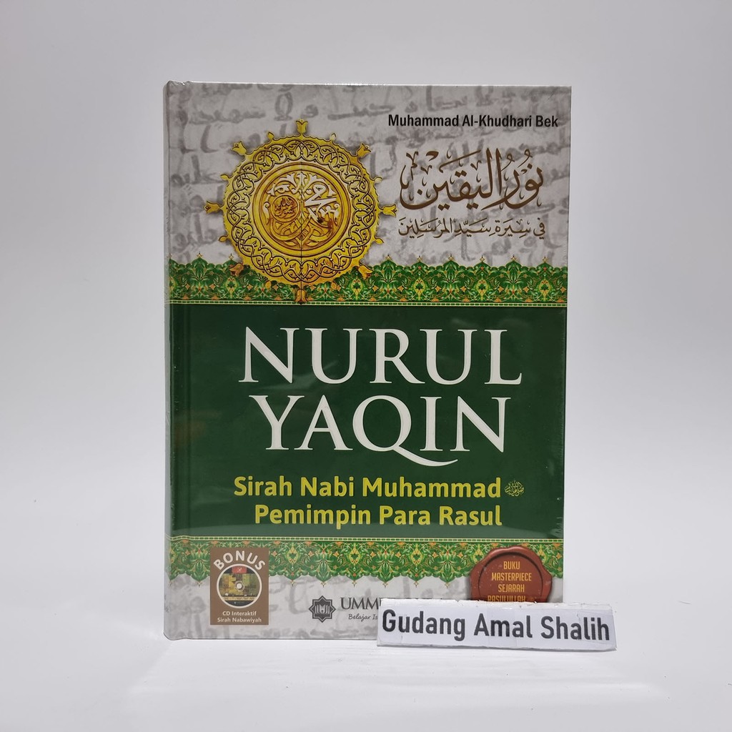 BISA CUSTOM CETAK NAMA - Nurul Yaqin Sirah Nabi Muhammad Pemimpin Para Rasul Ummul Qura Original Har