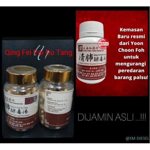 Tang - Qing Fei Pai Du Tang Asli / Obat Herbal Lien Hua Qingfei