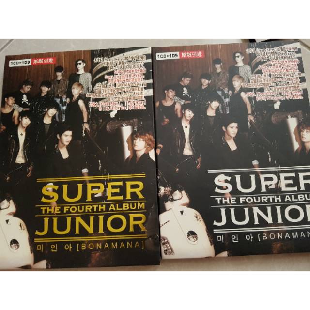 Super Junior 4th Album Bonamana