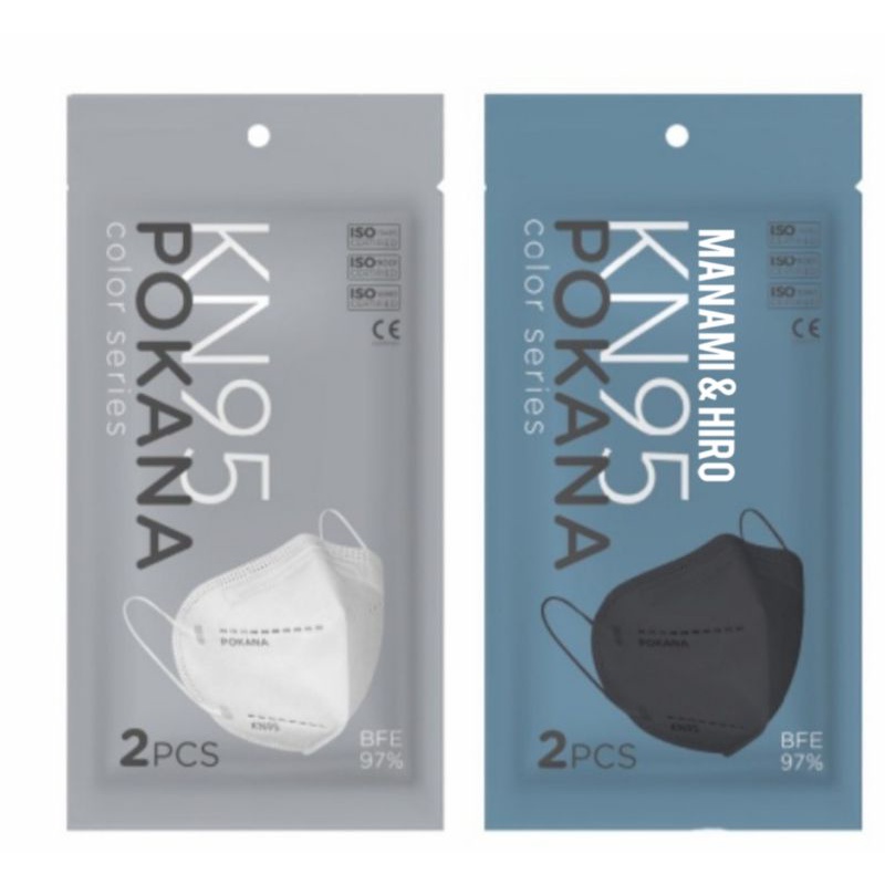 MASKER MEDIS POKANA KN95 6PLY ADULT EARLOOP SACHET ISI 2PCS STERIL PABRIK